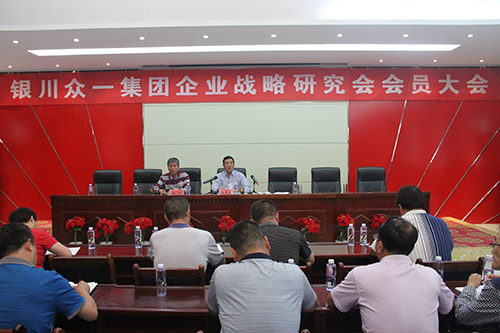 &#108;&#101;&#121;&#117;&#46;&#20048;&#40060;&#40;&#38598;&#22242;&#41;&#20307;&#32946;&#45;&#31185;&#25216;&#32929;&#20221;&#26377;&#38480;&#20844;&#21496;&#32593;&#31449;