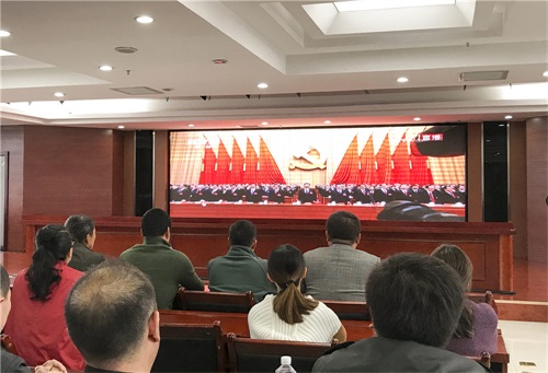 &#108;&#101;&#121;&#117;&#46;&#20048;&#40060;&#40;&#38598;&#22242;&#41;&#20307;&#32946;&#45;&#31185;&#25216;&#32929;&#20221;&#26377;&#38480;&#20844;&#21496;&#32593;&#31449;
