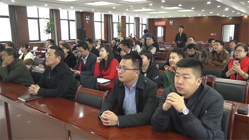 &#108;&#101;&#121;&#117;&#46;&#20048;&#40060;&#40;&#38598;&#22242;&#41;&#20307;&#32946;&#45;&#31185;&#25216;&#32929;&#20221;&#26377;&#38480;&#20844;&#21496;&#32593;&#31449;