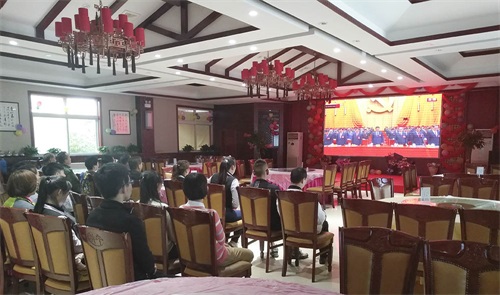 &#108;&#101;&#121;&#117;&#46;&#20048;&#40060;&#40;&#38598;&#22242;&#41;&#20307;&#32946;&#45;&#31185;&#25216;&#32929;&#20221;&#26377;&#38480;&#20844;&#21496;&#32593;&#31449;