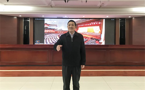 &#108;&#101;&#121;&#117;&#46;&#20048;&#40060;&#40;&#38598;&#22242;&#41;&#20307;&#32946;&#45;&#31185;&#25216;&#32929;&#20221;&#26377;&#38480;&#20844;&#21496;&#32593;&#31449;