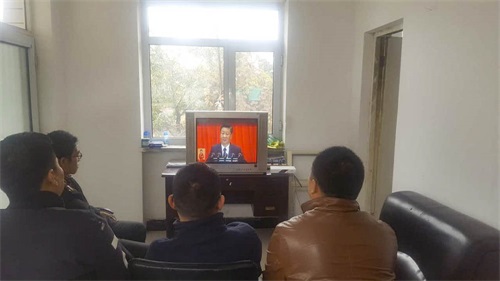 &#108;&#101;&#121;&#117;&#46;&#20048;&#40060;&#40;&#38598;&#22242;&#41;&#20307;&#32946;&#45;&#31185;&#25216;&#32929;&#20221;&#26377;&#38480;&#20844;&#21496;&#32593;&#31449;