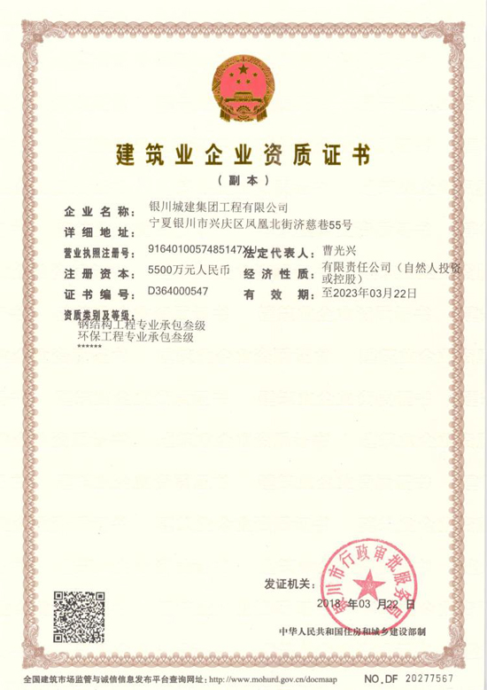 &#108;&#101;&#121;&#117;&#46;&#20048;&#40060;&#40;&#38598;&#22242;&#41;&#20307;&#32946;&#45;&#31185;&#25216;&#32929;&#20221;&#26377;&#38480;&#20844;&#21496;&#32593;&#31449;