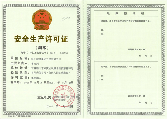 &#108;&#101;&#121;&#117;&#46;&#20048;&#40060;&#40;&#38598;&#22242;&#41;&#20307;&#32946;&#45;&#31185;&#25216;&#32929;&#20221;&#26377;&#38480;&#20844;&#21496;&#32593;&#31449;