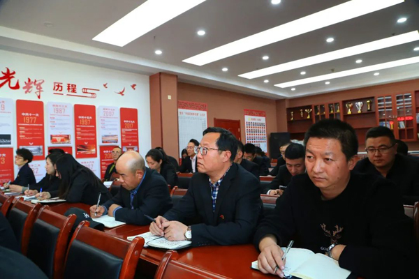 &#108;&#101;&#121;&#117;&#46;&#20048;&#40060;&#40;&#38598;&#22242;&#41;&#20307;&#32946;&#45;&#31185;&#25216;&#32929;&#20221;&#26377;&#38480;&#20844;&#21496;&#32593;&#31449;