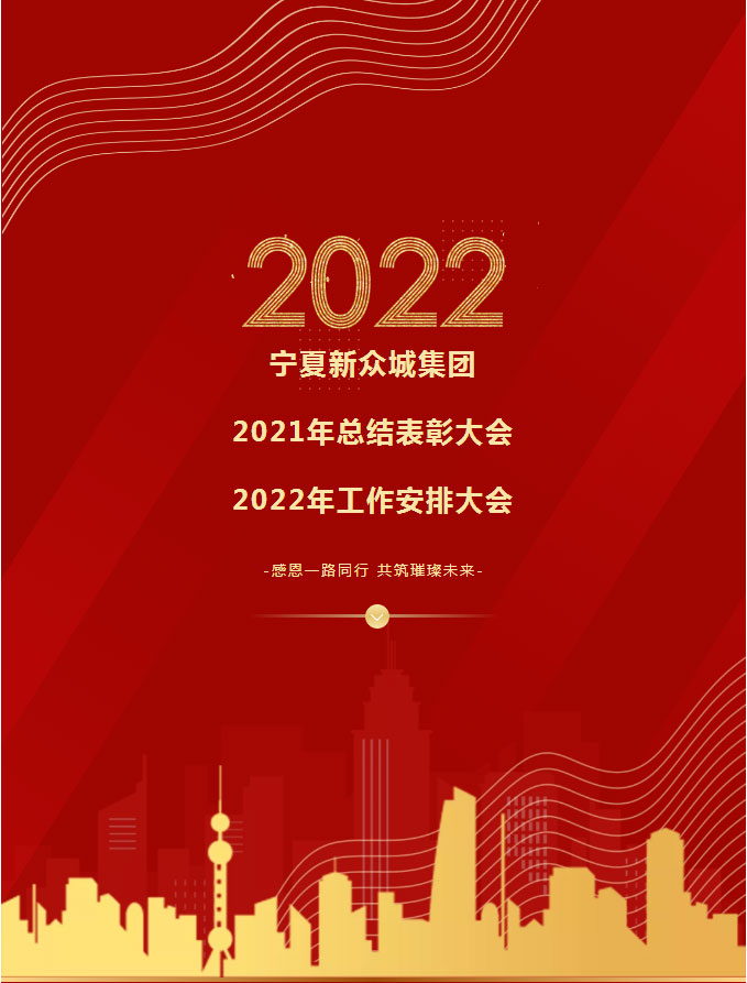 &#108;&#101;&#121;&#117;&#46;&#20048;&#40060;&#40;&#38598;&#22242;&#41;&#20307;&#32946;&#45;&#31185;&#25216;&#32929;&#20221;&#26377;&#38480;&#20844;&#21496;&#32593;&#31449;