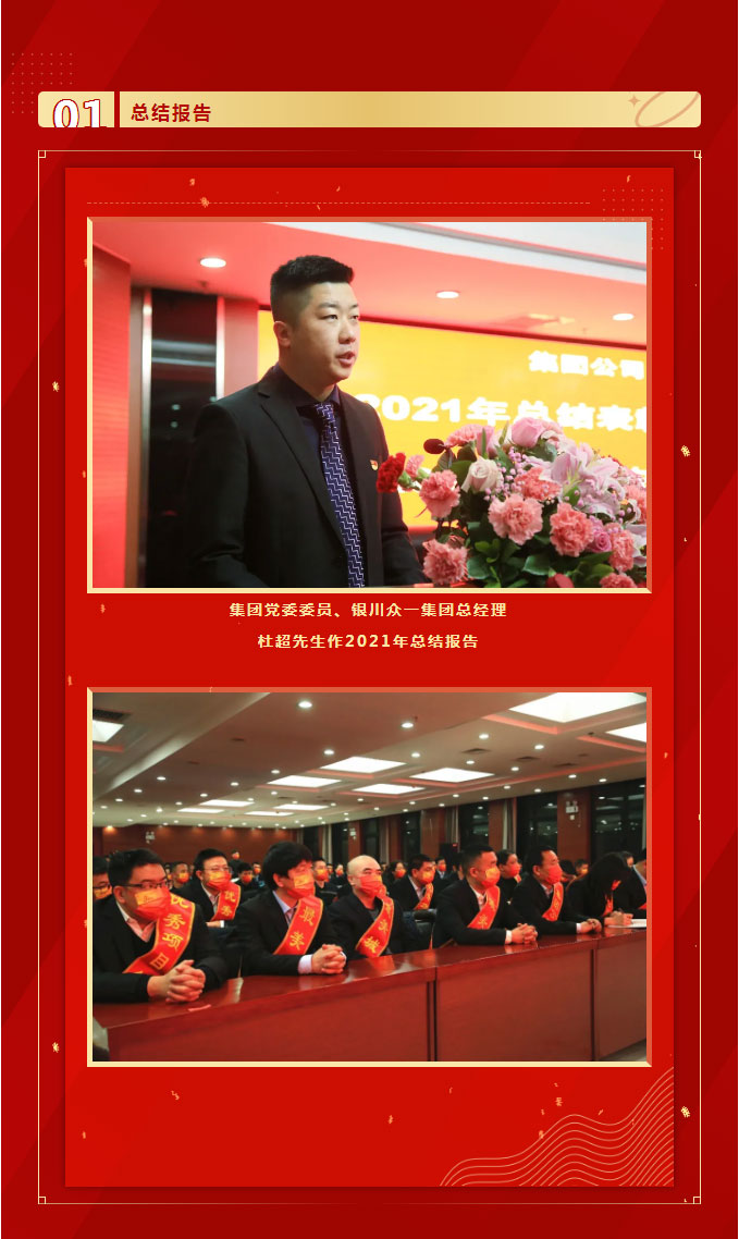 &#108;&#101;&#121;&#117;&#46;&#20048;&#40060;&#40;&#38598;&#22242;&#41;&#20307;&#32946;&#45;&#31185;&#25216;&#32929;&#20221;&#26377;&#38480;&#20844;&#21496;&#32593;&#31449;