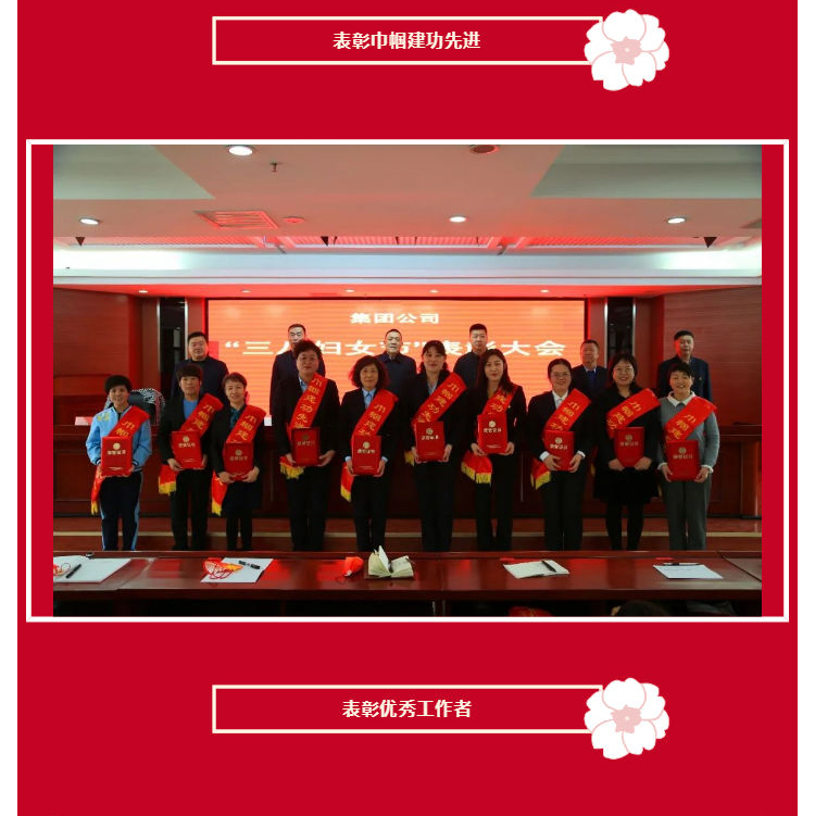&#108;&#101;&#121;&#117;&#46;&#20048;&#40060;&#40;&#38598;&#22242;&#41;&#20307;&#32946;&#45;&#31185;&#25216;&#32929;&#20221;&#26377;&#38480;&#20844;&#21496;&#32593;&#31449;