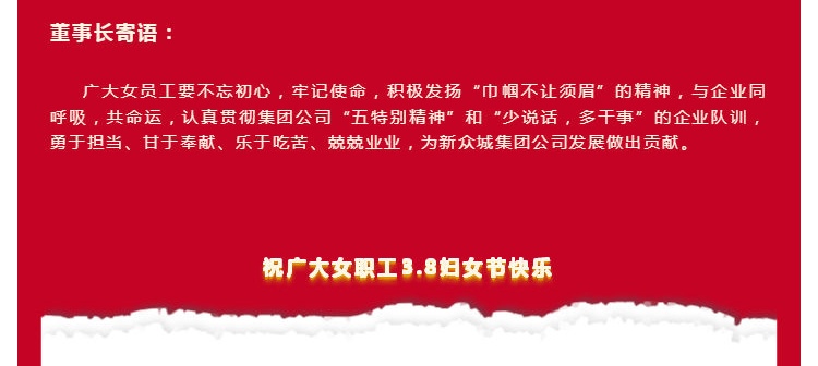 &#108;&#101;&#121;&#117;&#46;&#20048;&#40060;&#40;&#38598;&#22242;&#41;&#20307;&#32946;&#45;&#31185;&#25216;&#32929;&#20221;&#26377;&#38480;&#20844;&#21496;&#32593;&#31449;