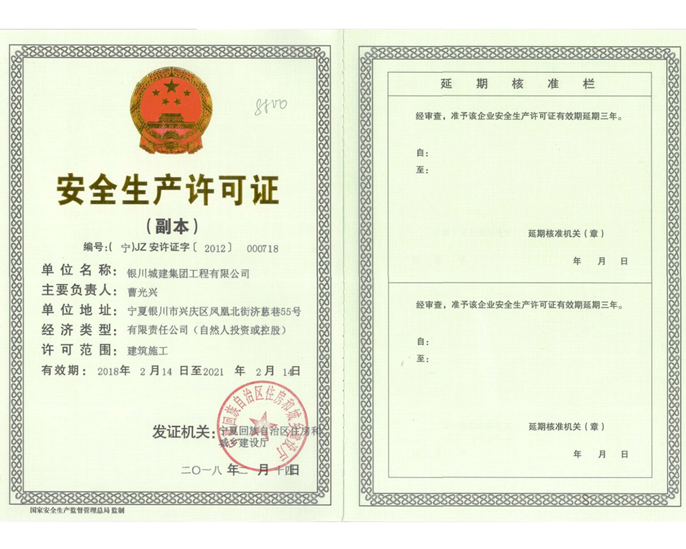 &#108;&#101;&#121;&#117;&#46;&#20048;&#40060;&#40;&#38598;&#22242;&#41;&#20307;&#32946;&#45;&#31185;&#25216;&#32929;&#20221;&#26377;&#38480;&#20844;&#21496;&#32593;&#31449;