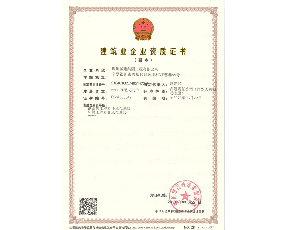 &#108;&#101;&#121;&#117;&#46;&#20048;&#40060;&#40;&#38598;&#22242;&#41;&#20307;&#32946;&#45;&#31185;&#25216;&#32929;&#20221;&#26377;&#38480;&#20844;&#21496;&#32593;&#31449;