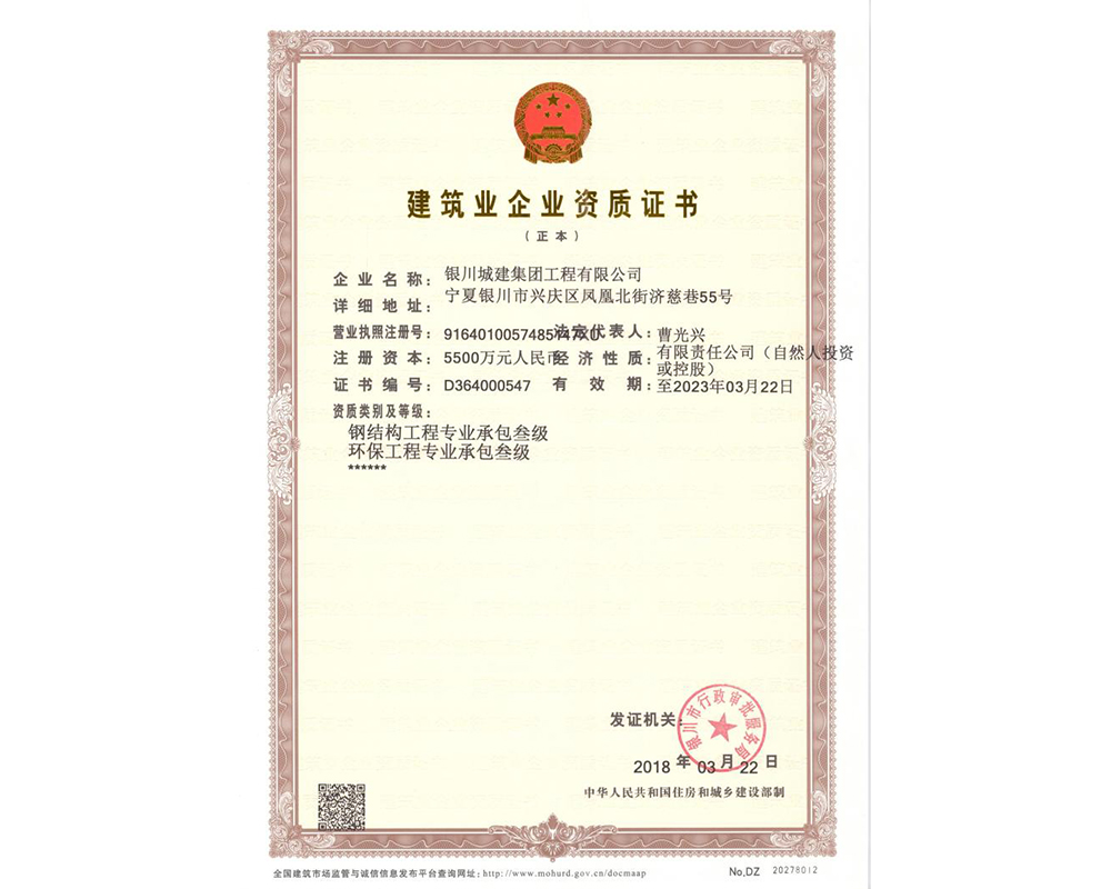 &#108;&#101;&#121;&#117;&#46;&#20048;&#40060;&#40;&#38598;&#22242;&#41;&#20307;&#32946;&#45;&#31185;&#25216;&#32929;&#20221;&#26377;&#38480;&#20844;&#21496;&#32593;&#31449;