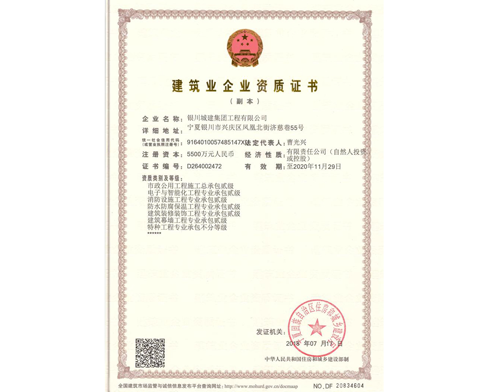 &#108;&#101;&#121;&#117;&#46;&#20048;&#40060;&#40;&#38598;&#22242;&#41;&#20307;&#32946;&#45;&#31185;&#25216;&#32929;&#20221;&#26377;&#38480;&#20844;&#21496;&#32593;&#31449;