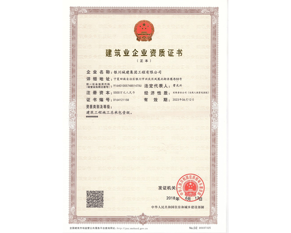 &#108;&#101;&#121;&#117;&#46;&#20048;&#40060;&#40;&#38598;&#22242;&#41;&#20307;&#32946;&#45;&#31185;&#25216;&#32929;&#20221;&#26377;&#38480;&#20844;&#21496;&#32593;&#31449;