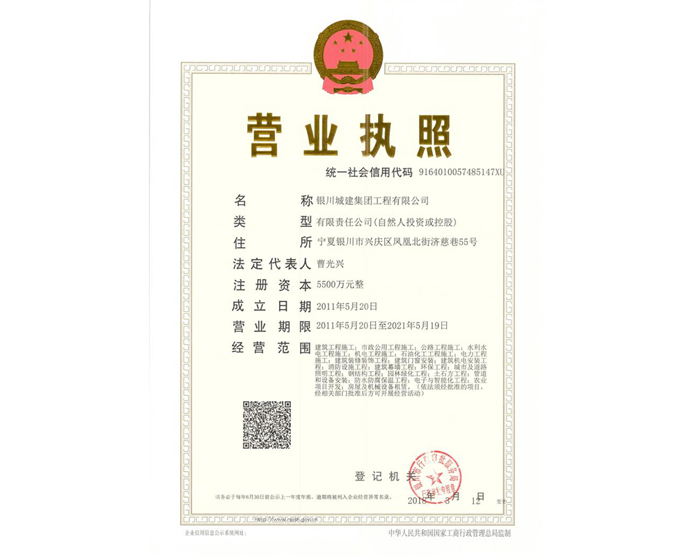 &#108;&#101;&#121;&#117;&#46;&#20048;&#40060;&#40;&#38598;&#22242;&#41;&#20307;&#32946;&#45;&#31185;&#25216;&#32929;&#20221;&#26377;&#38480;&#20844;&#21496;&#32593;&#31449;